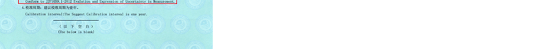 万用表校准结果11