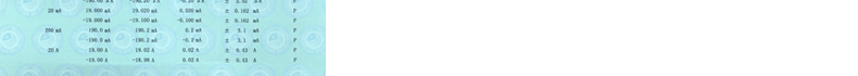 万用表校准结果6